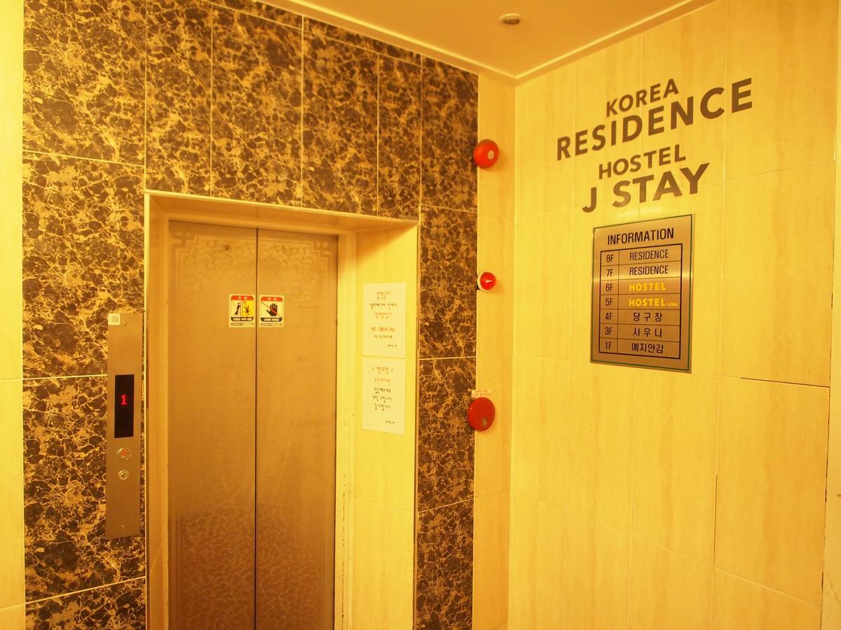 Hostel J Stay Seul Exterior foto