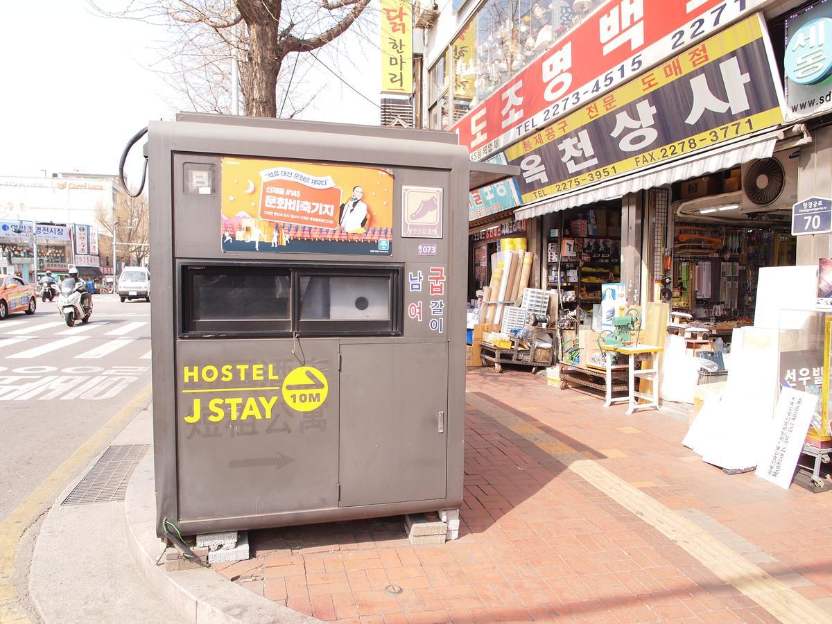 Hostel J Stay Seul Exterior foto